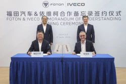 Iveco & Foton signent un protocole d'accord