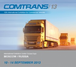 Le salon Comtrans 2013 se tiendra du 10 au 14 septembre à Moscou